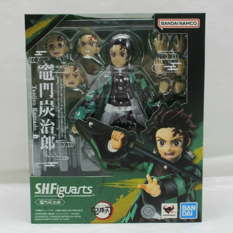 S.H.Figuarts Kamado Tanjiro (Demon Slayer)