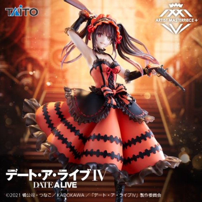 Date A Live  AMP Kurumi Tokisaki Figure – Zafkiel