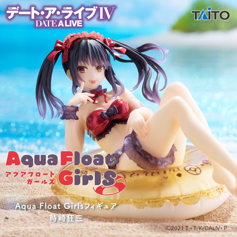Date A Live  – Aqua Float Girls Figure – Kurumi Tokisaki