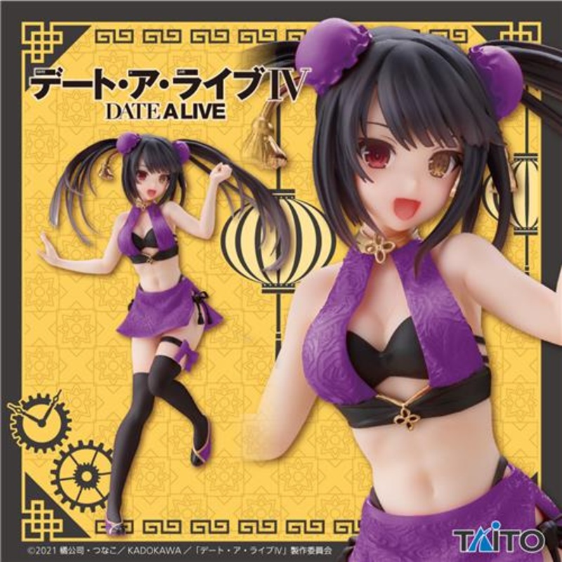 Date A Live  – Coreful Figure – Kurumi Tokisaki – Chaina Swim Suits Ver. – Renewal