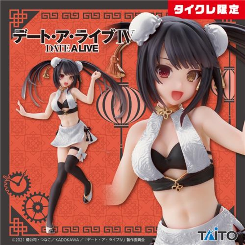 Date A Live  – Coreful Figure – Kurumi Tokisaki – Chaina Swim Suits Ver. – Renewal (Taito Crane Online Limited Ver)