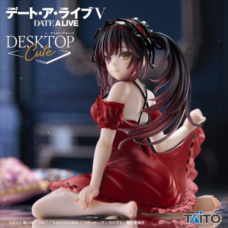 Date A Live  Desktop Cute Figure Kurumi Tokisaki – Nightwear Ver. Renewal