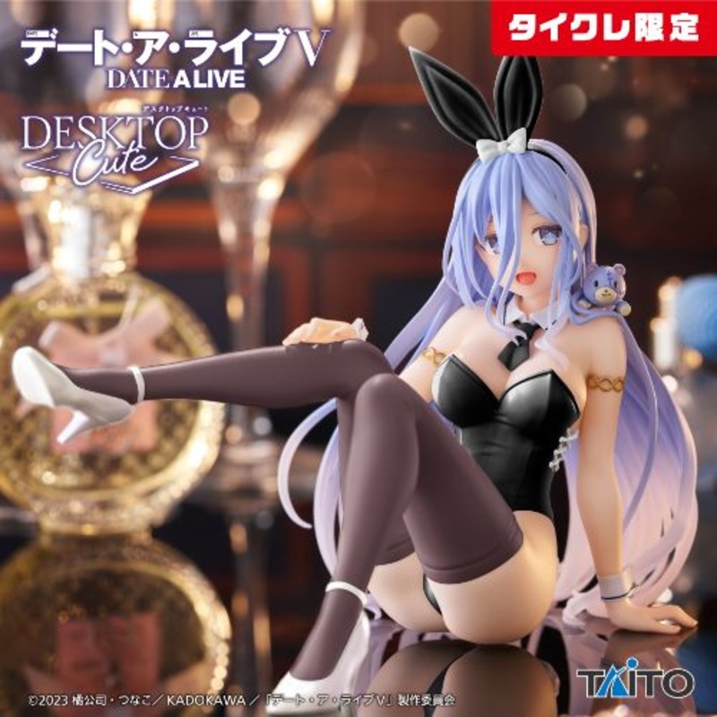 Date A Live  Desktop Cute Figure Mio Takamiya – Bunny Ver. (Taito Crane Limited Ver.)
