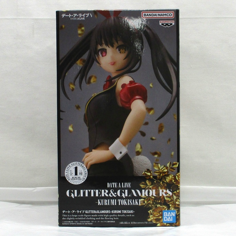 DATE A LIVE GLITTER&GLAMOURS-KURUMI TOKISAKI-