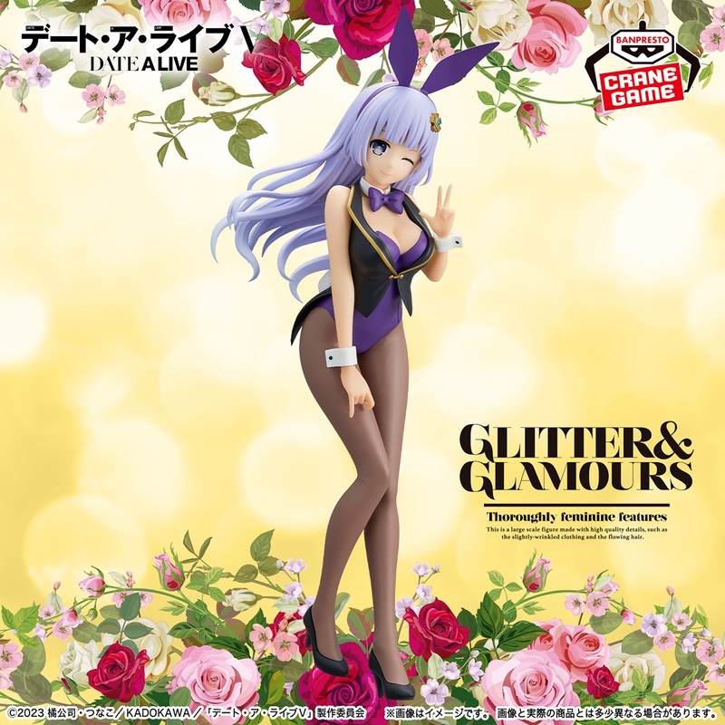 Date A Live GLITTER&GLAMOURS – MIKU IZAYOI