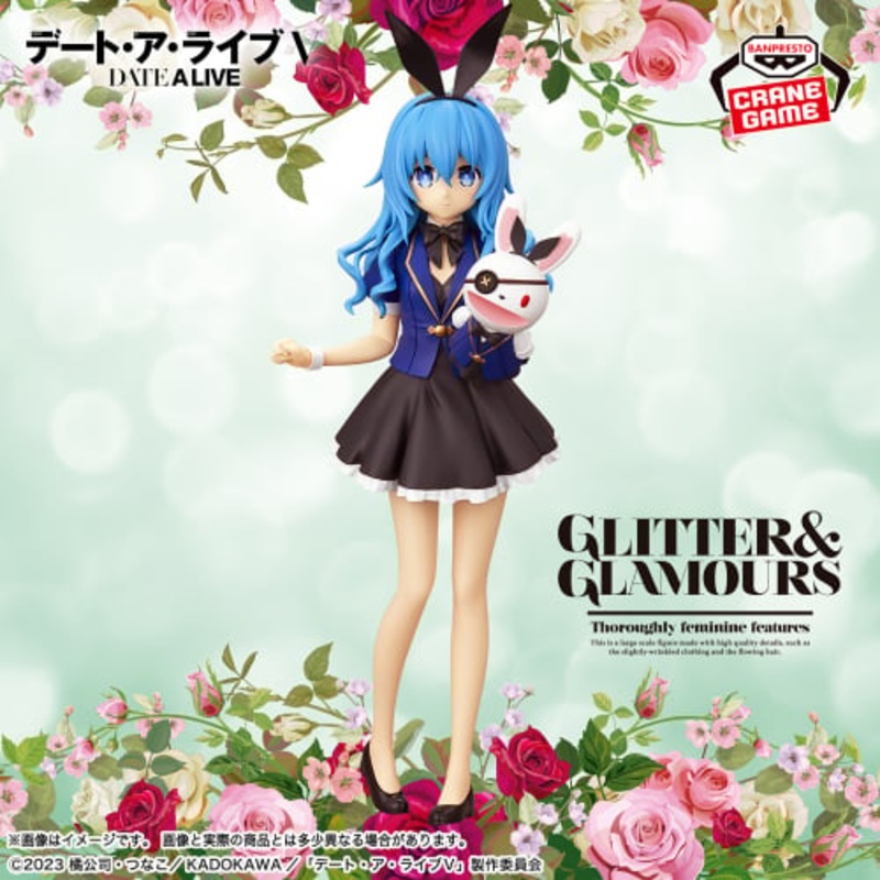 Date A Live GLITTER&GLAMOURS – Yoshino