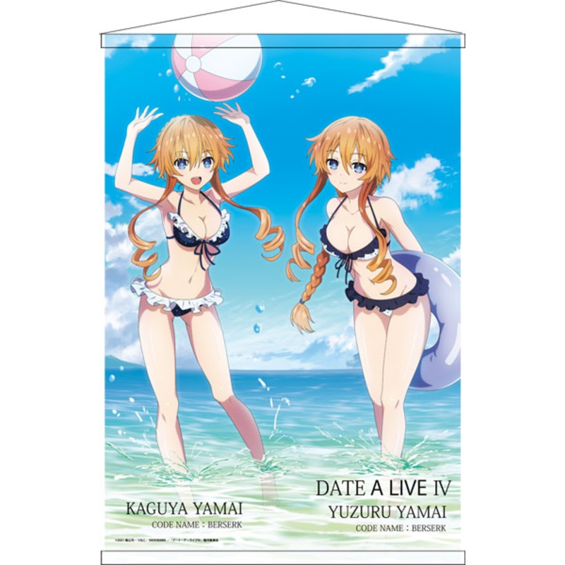 Date A Live IV B2 Wall Scroll Kaguya Yamai / Yuzuru Yamai