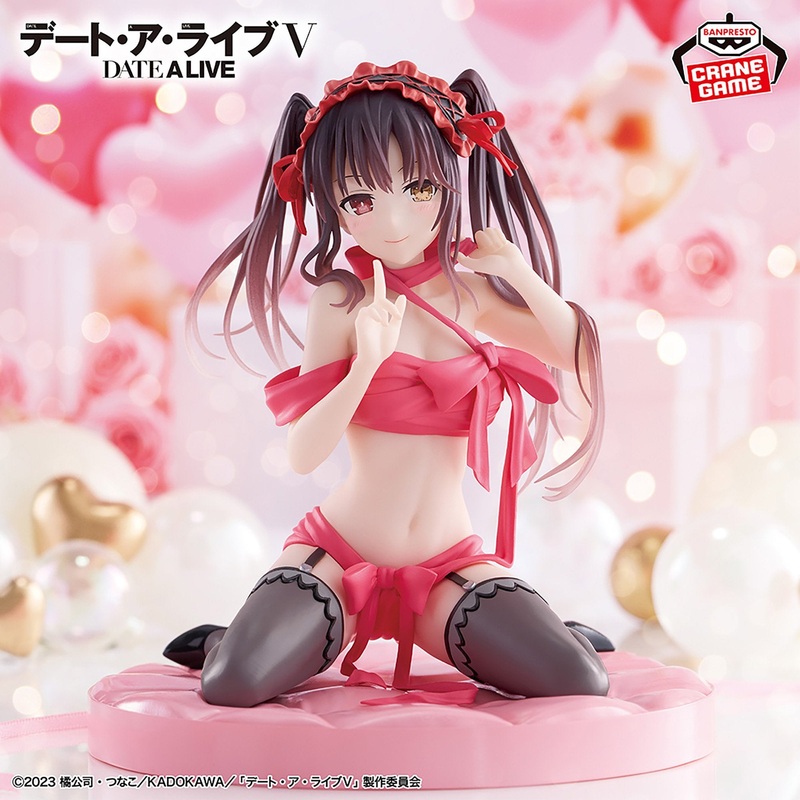 Date A Live – Kurumi Tokisaki -Happy Birthday Present- Figure