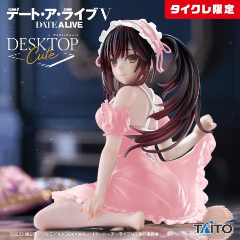 Date A Live V Desktop Cute Figure Kurumi Tokisaki – Nightwear Ver. Renewal (Taito Crane Limited Ver.)