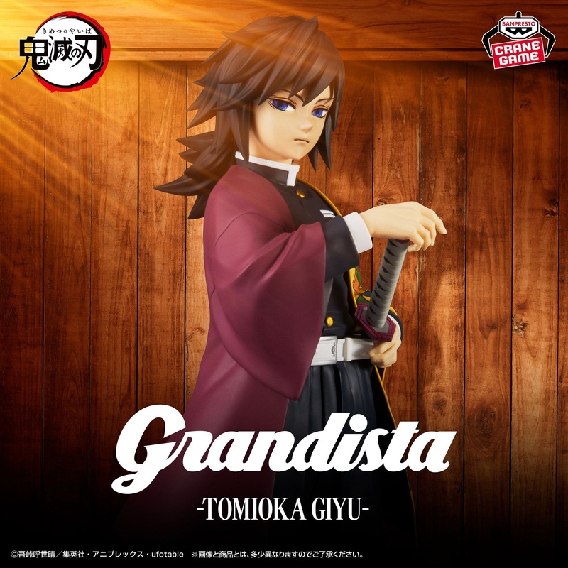 Demon Slayer: Kimetsu no Yaiba Grandista – TOMIOKA GIYU