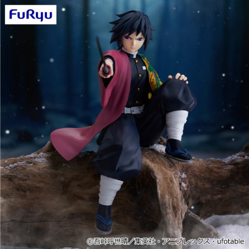 Demon Slayer: Kimetsu no Yaiba – Noodle Stopper Figure – Giyu Tomioka