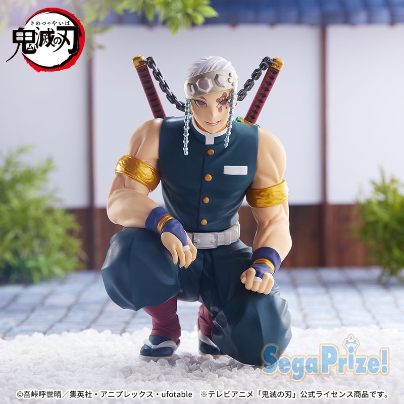 Demon Slayer: Kimetsu no Yaiba – Tengen Uzui – Premium Chokonose Figure – Hashira Meeting