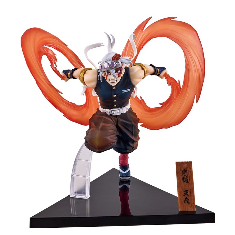 Demon Slayer: Kimetsu no Yaiba – The City Where Demons Live – Part 2 – Tengen Uzui (Last One Ver.)- Figure [Ichiban-Kuji Prize Last One]