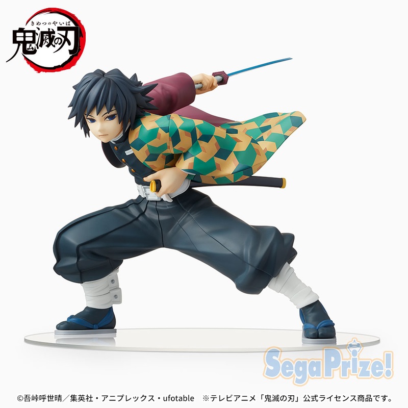Demon Slayer: Kimetsu no Yaiba – Tomioka Giyuu – SPM Figure