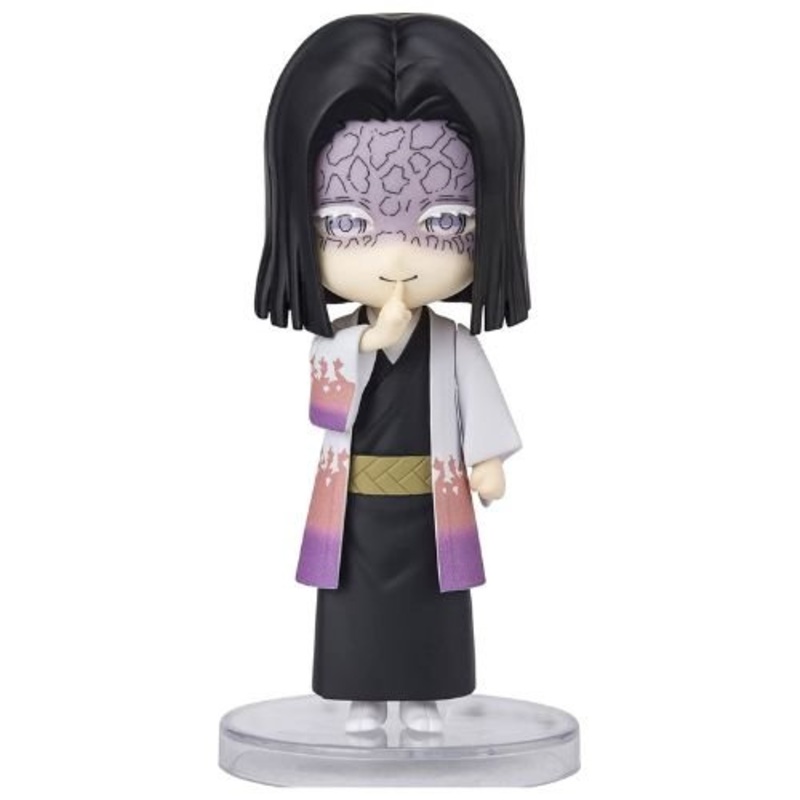 Figuarts mini Kagaya Ubuyashiki “Demon Slayer: Kimetsu no Yaiba”