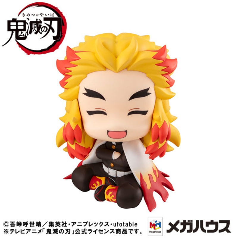 LookUp Demon Slayer: Kimetsu no Yaiba Kyojuro Rengoku Smiling ver. Complete Figure