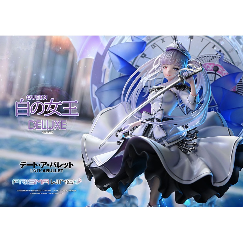 PRISMA WING “Date A Bullet” White Queen DX Edition 1/7 Scale Figure