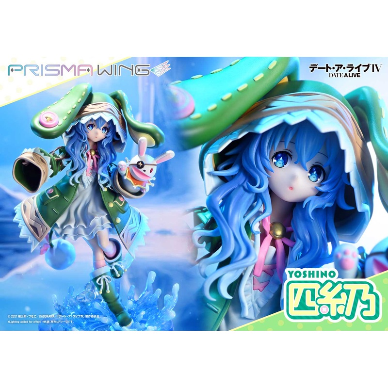 PRISMA WING “Date A Live IV” Yoshino 1/7 Scale Figure