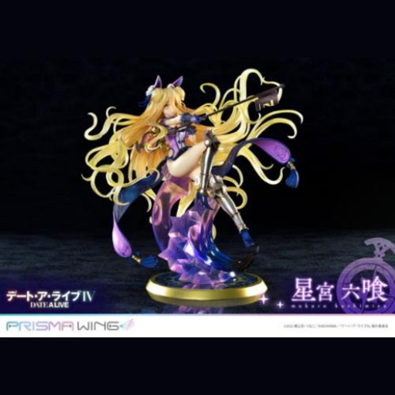 PRISMA WING Date A Live Mukuro Hoshimiya 1/7 Complete Figure