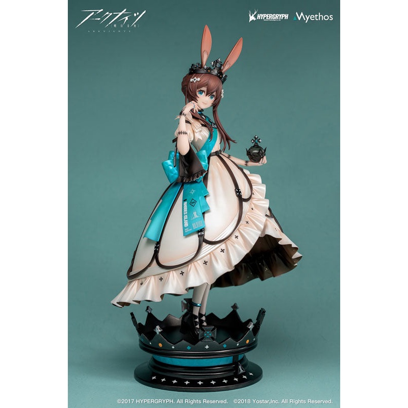 Arknights Amiya Dream Land ver. 1/7 Complete Figure