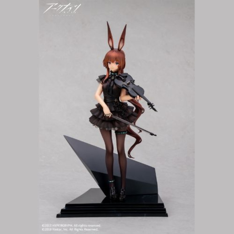 Arknights Amiya The Song of Long Voyage Ver.