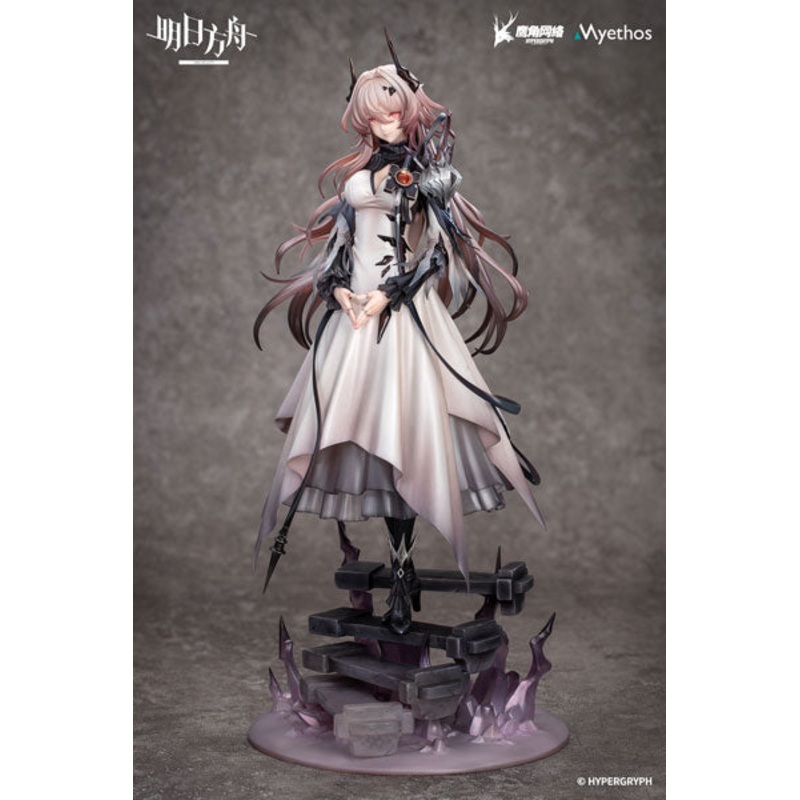 Arknights Civilight Eterna 1/7 Complete Figure
