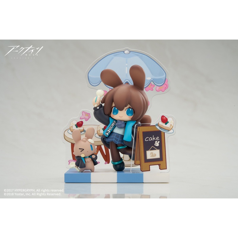 Arknights Dessert Time Mini Series Amiya