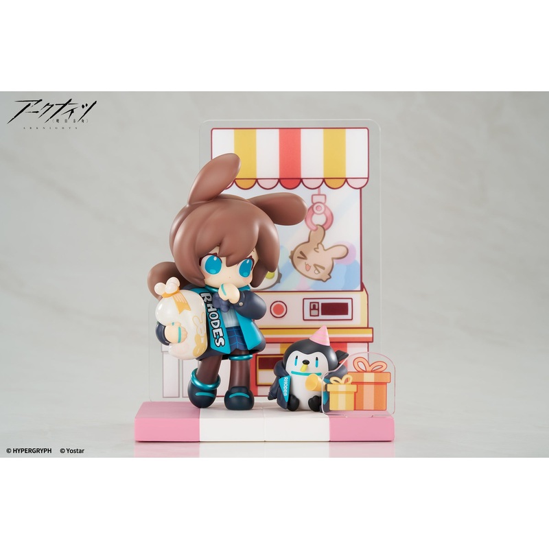 Arknights Dessert Time Mini Series Amiya Ver. 2 Complete Figure
