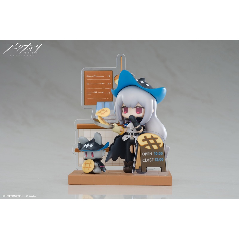 Arknights Dessert Time Mini Series Skadi