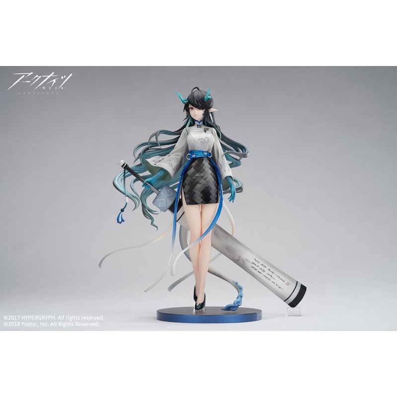 Arknights Dusk Floating Life, Listening to the Winds VER. 1/7 Complete Figure