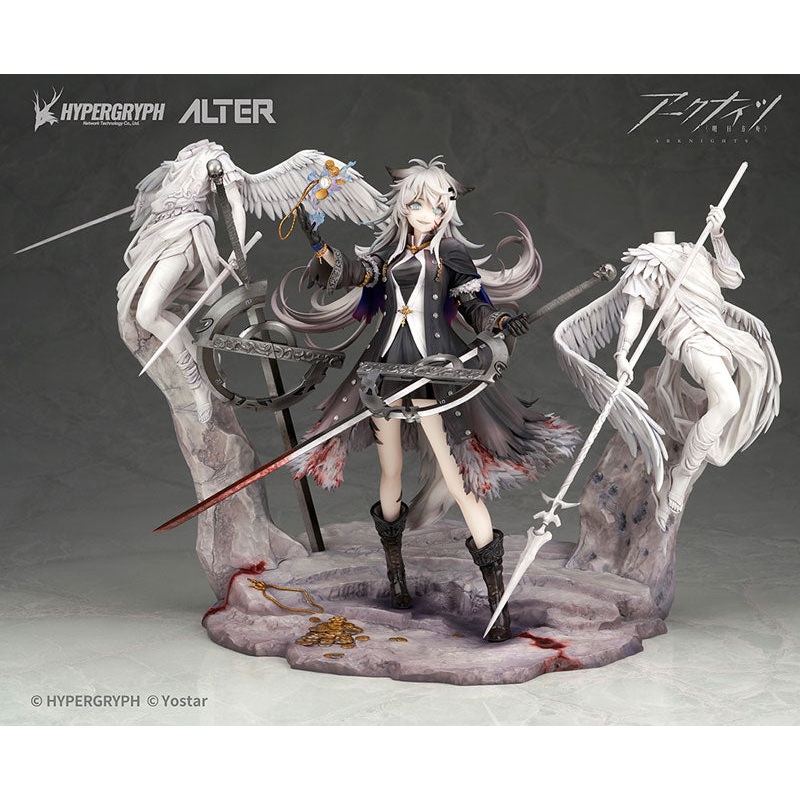Arknights Lappland Refined Horrormare Ver. 1/7 Complete Figure