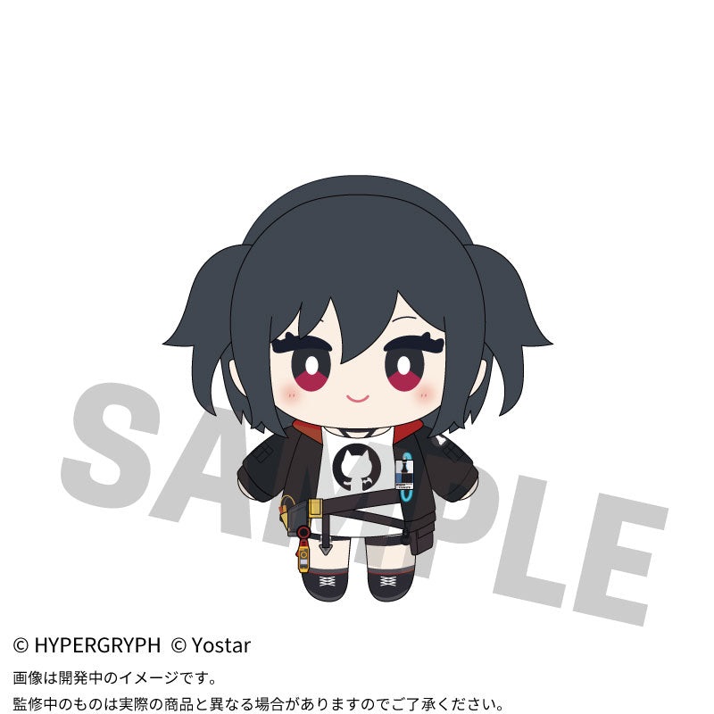 Arknights Ope Nui Plush Closure
