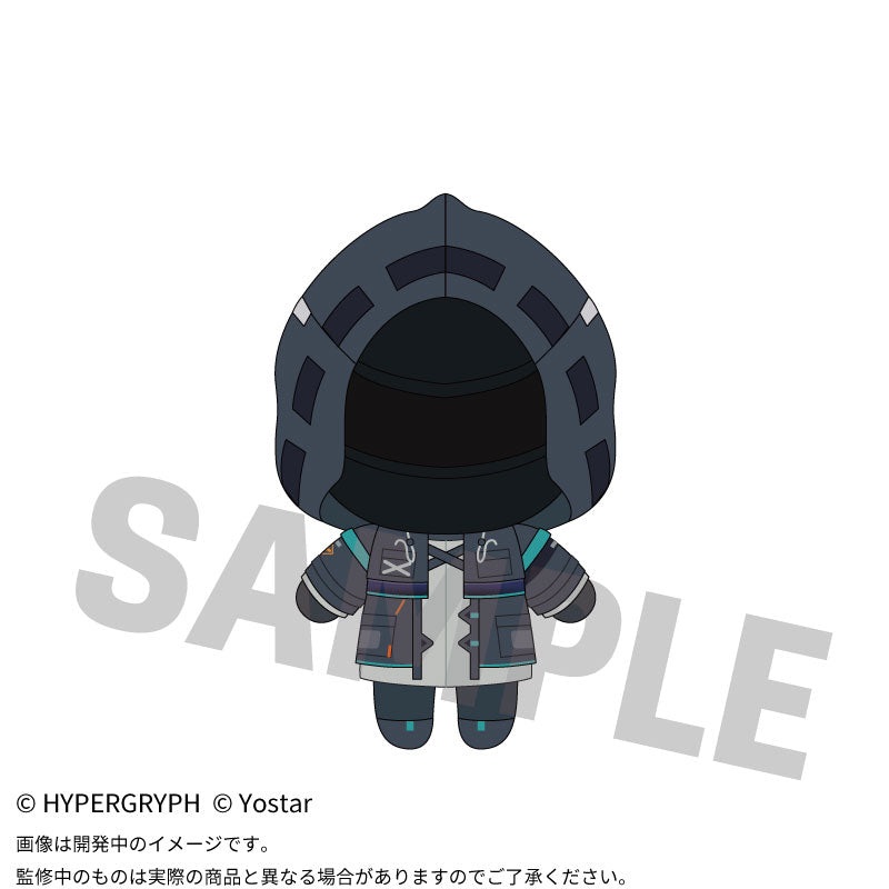 Arknights Ope Nui Plush Doctor