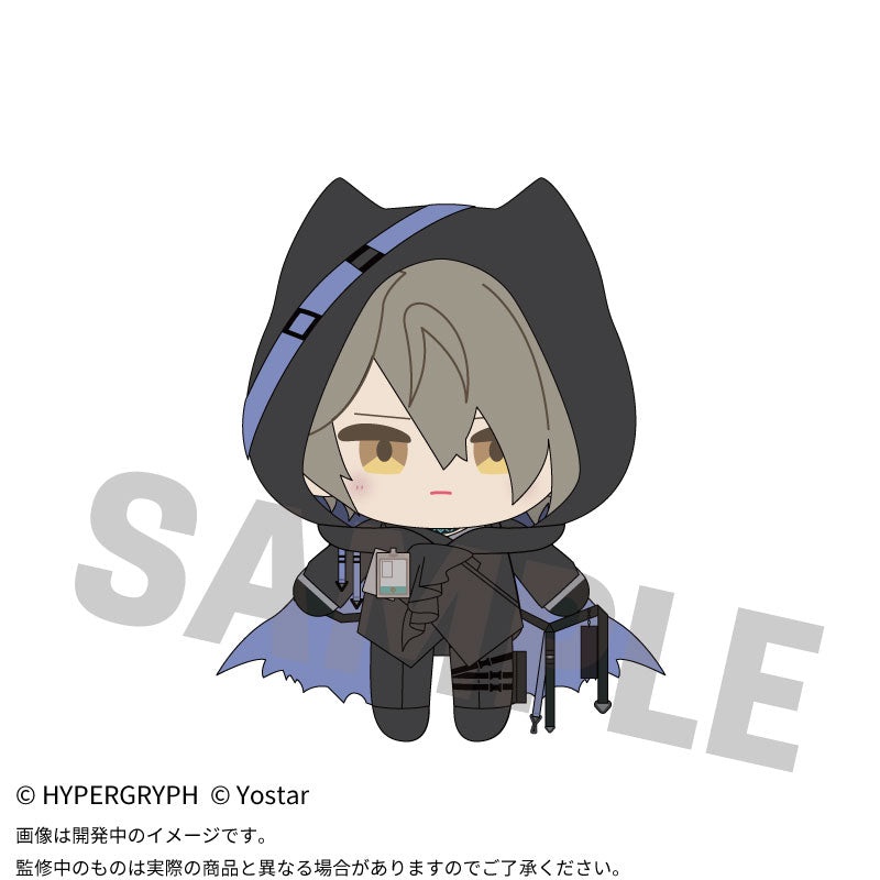 Arknights Ope Nui Plush Phantom
