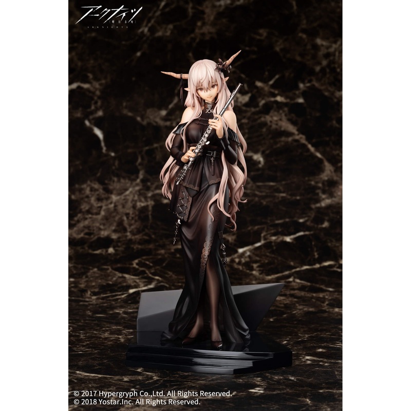 Arknights Shining For the Voyagers VER. 1/7 Complete Figure