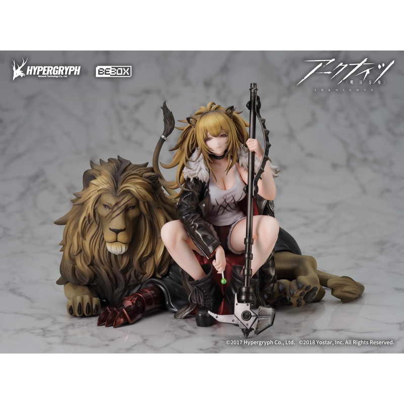 Arknights Siege Elite 2 ver. 1/7 Complete Figure