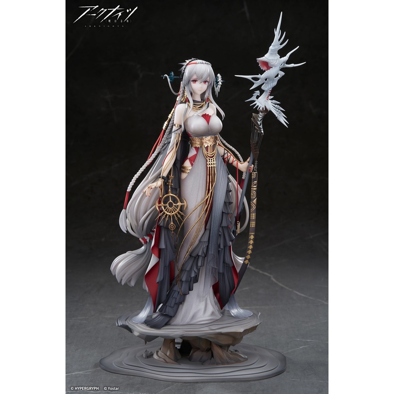 Arknights Skadi the Corrupting Heart The Pilgrim Ver.