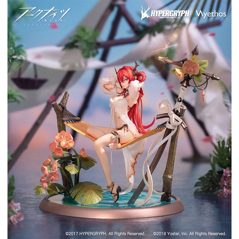 Arknights Surtr Colorful Wonderland CW03 Ver. 1/7 Complete Figure