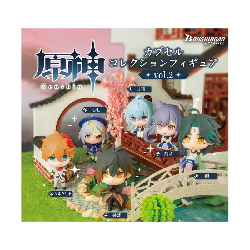 BUSHIROAD Genshin Capsule Collection Figure vol.2