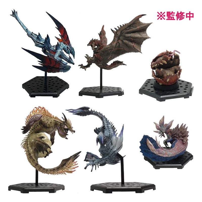CAPCOM Figure Builder Monster Hunter Standard Model Plus Vol.21 BOX