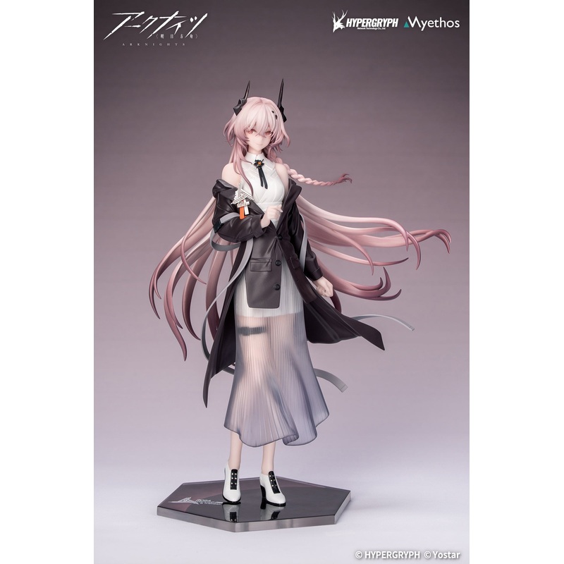 Gift+ “Arknights” Theresa Journey of Music Ver. Complete Figure