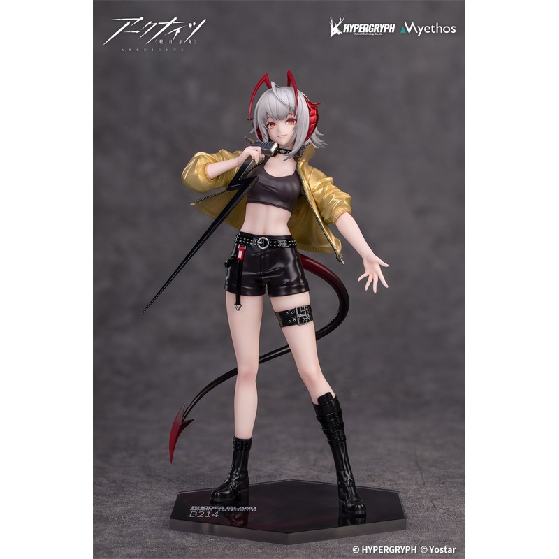 Gift+ “Arknights” W CanNot Wait For Ver.