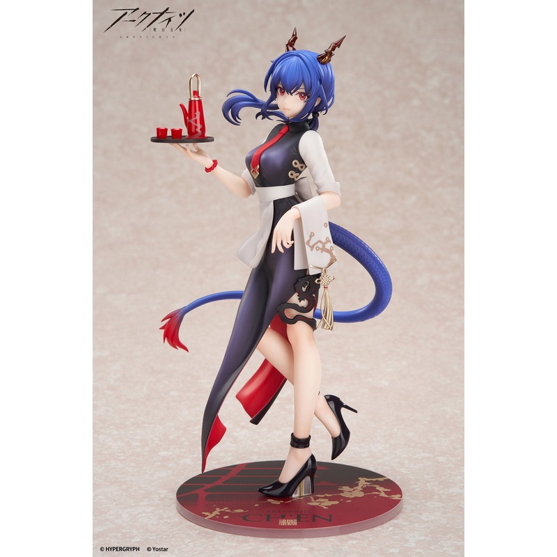 LIMEPIE Series “Arknights” Ch’en Tea Time Ver.