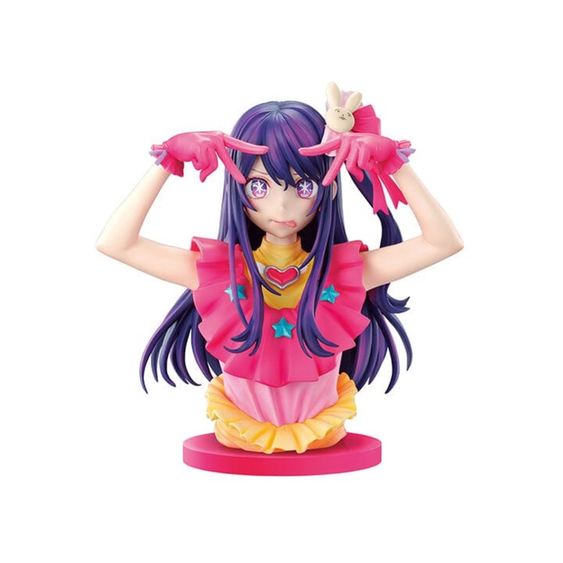 Oshi no Ko Ichibansho Ai Hoshino Art Scale Bust