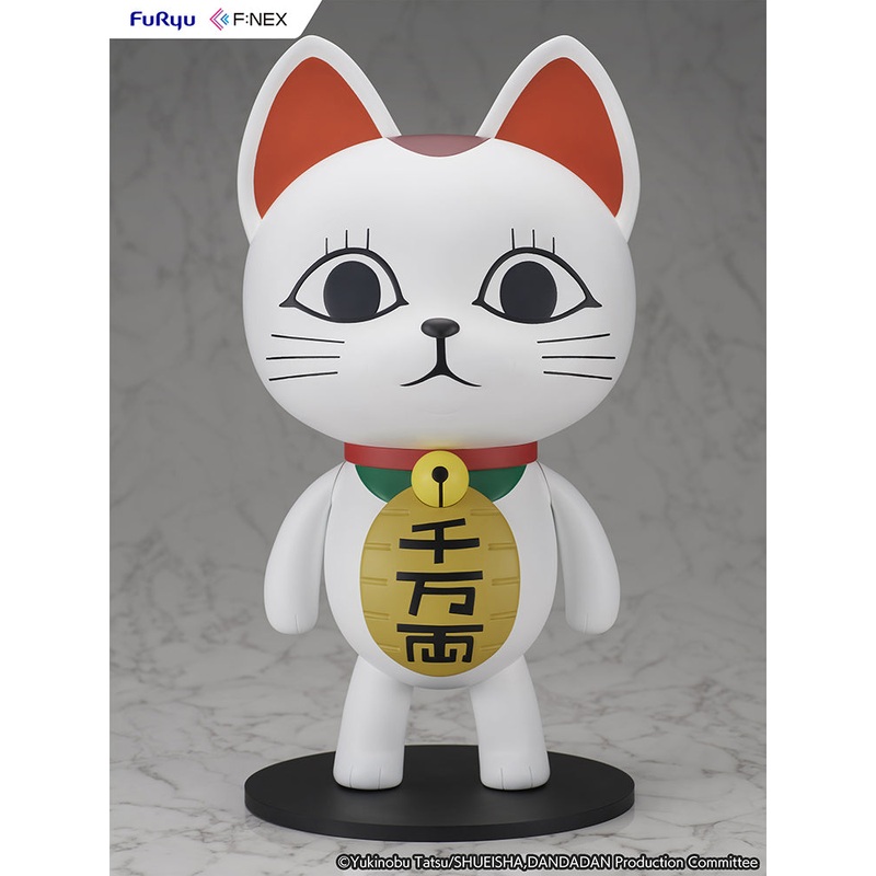 Dandadan  – Turbo Granny (Beckoning cat) 1/1 Scale Soft Vinyl Figure