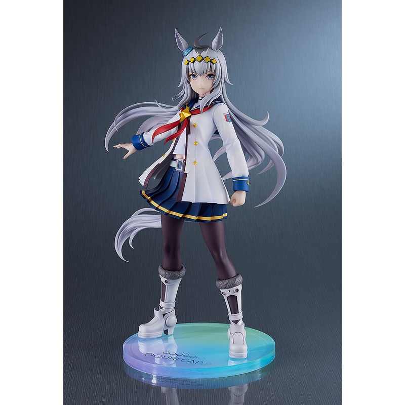 Umamusume: Pretty Derby – Oguri Cap 1/7 Scale Figure