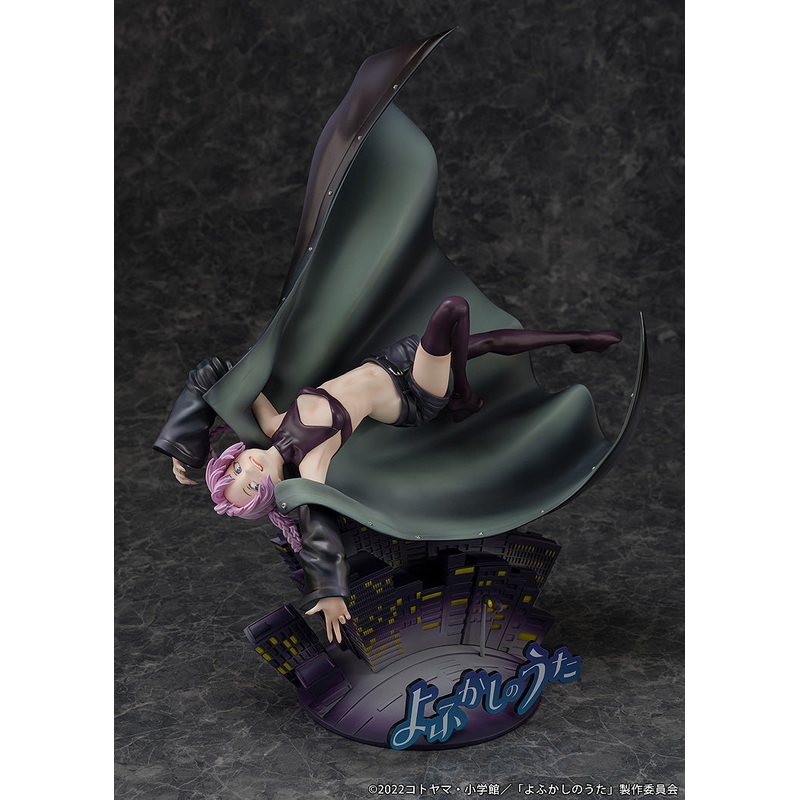Call of the Night – 1/7 Scale Figure Nazuna Nanakusa