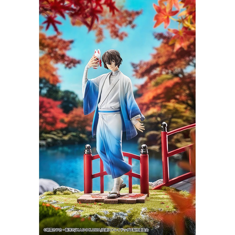 Bungo Stray Dogs – Osamu Dazai: Kimono Ver. 1/7 Scale Figure
