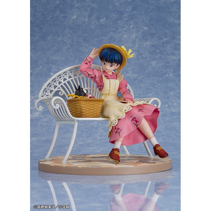 Ranma 1/2 – Akane Tendo 1/7 Scale Figure