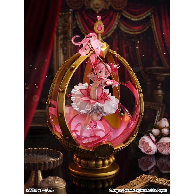 Puella Magi Madoka Magica – Kaname Madoka 1/7 Scale Figure
